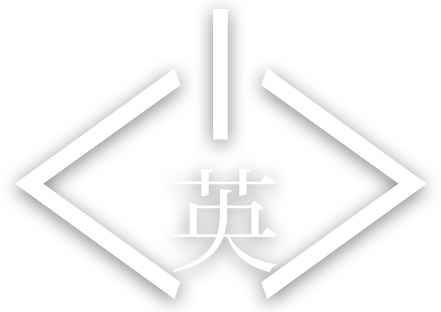 小林興業
